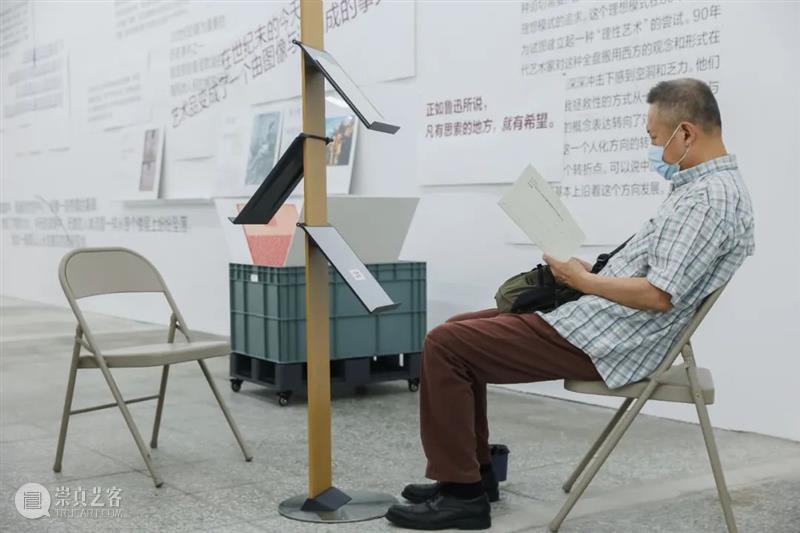 画廊周北京聚焦现场|笔记——来自二十世纪末的中国声音 视频资讯 画廊周北京2022 崇真艺客